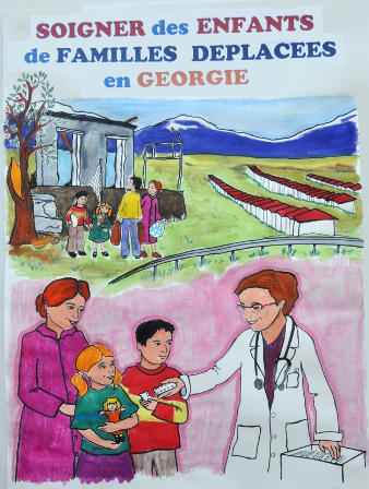 Photo : Une superbe affiche